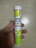 康恩贝 维生素c泡腾片4g*20片 固体饮料果味维c泡腾片VC柠檬味 实拍图