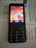 诺基亚（NOKIA）220 4G 移动联通电信全网通 2.8英寸双卡双待 直板按键手机 老人老年手机 学生手机 黑色 实拍图
