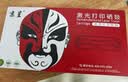 京呈适用奔图M7160DW激光打印机粉盒M6760D硒鼓M6760DW碳粉P3060DW墨盒P3022D/DWS墨粉M6860FDW TO-460H大容粉盒 实拍图