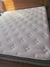 顾家家居（KUKA）梦想垫旗舰版天然乳胶独袋弹簧床垫席梦思主次卧梦想垫1.8x2米 实拍图