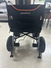 鱼跃(yuwell)电动轮椅车D210B老人折叠轻便残疾人智能代步铅酸电池 实拍图