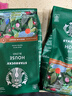 星巴克（Starbucks）咖啡粉口浓缩意式美式手冲研磨咖啡粉200G装 26.10 特选咖啡粉200g*2袋 实拍图