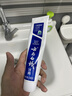 云南白药经典系列牙膏 健齿护龈改善牙龈问题 清新口气留兰香型牙膏180g 实拍图