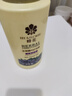 蜂花 本草精华轻盈舒爽护发素1L 去油柔顺滋润损伤干枯补水润发乳 实拍图
