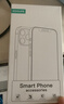 KOOLIFE【两片】适用iPhone12ProMax钢化膜苹果12ProMax手机膜保护贴膜钢化玻璃超薄全屏覆盖玻璃高清抗摔 实拍图