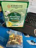 内廷上用西洋参黄芪补气血养生茶菊花枸杞金银花茶包150克共15小袋 实拍图