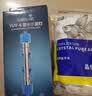 森森（SUNSUN）鱼缸UV杀菌灯紫外线鱼池除藻净水灭菌灯 【可定时】7W石英杀菌灯+定时器 贈抑菌盐 实拍图