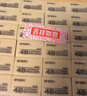 晨光(M&G)文具72块4B中号橡皮擦 学生美术绘图考试橡皮 黄色AXP96387 实拍图