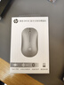 惠普（HP）DM10C无线蓝牙双模鼠标 可充电无线鼠标 商务办公无线鼠标苹果笔记本微声蓝牙无线鼠标 银色  实拍图