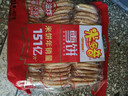 米多奇雪饼402g 雪米饼膨化零食休闲零食 食品饼干 实拍图