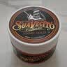 SUAVECITO骷髅头发油男士定型保湿复古油头膏 强力清香发胶无味水基啫喱膏 古龙款30g+发胶100ml+造型梳 实拍图