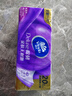 维达（Vinda）有芯卷纸 棉韧4层130克*20卷 亲肤无刺激 卫生纸 卷筒纸纸巾 厕纸 实拍图