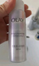 玉兰油（OLAY）全新美白精华水150ml补水提亮抗糖爽肤水护肤品生日礼物送女生 实拍图