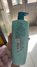 欧莱雅透明质酸水润洗发水无硅油洗发露700ml(新老包装随机发货) 实拍图
