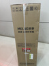 美菱（MeiLing）饮水机 家用立式办公双开门柜式温热型饮水器MY-L109 实拍图