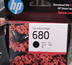 惠普（HP）原装680墨盒3638 3636 5088 2676 2677 2678 3776 4678打印机 680黑480页+彩150页/单独包装 实拍图