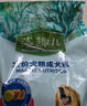 麦富迪狗粮 藻趣儿狗粮成犬粮牛肉螺旋藻 均衡营养2.5kg 实拍图