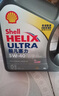 壳牌（Shell）全合成机油超凡喜力5W-40 API SP A3/B4级 4L灰壳保养香港进口 实拍图