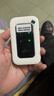 影腾随身wifi三网全国通用无线wi-fi6免插卡移动联通电信无限制大流量卡便携式网卡高速网络2025款5GHF 【三网通3000毫安充电款+白色】超长续航 实拍图