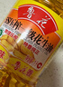 鲁花【保真花生油】5S 物理压榨 压榨一级 花生油 1.8L*2 年货礼盒 实拍图