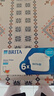 碧然德（BRITA） 家用滤水壶 净水壶滤芯 Maxtra 多效滤芯 6枚装 实拍图