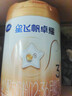 飞鹤星飞帆卓耀A2 β-酪蛋白奶源版 幼儿配方奶粉3段(1-3岁) 750g 实拍图