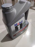 美孚（Mobil）美孚1号极光银美孚先进全合成汽机油 5W-30 SP级4L  实拍图