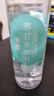 依能薄荷味苏打水饮料 无糖无汽弱碱0脂 500ml*24瓶 塑膜装可饮用饮品 实拍图