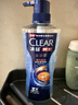 清扬（CLEAR）男士沐浴露套装活力运动+冰凉酷爽600g*2 新老包装交替发货 实拍图