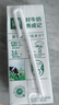 伊利金典纯牛奶整箱 200ml*24盒 3.6g乳蛋白 原生高钙 礼盒装 实拍图