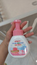 贝亲（Pigeon）儿童洗手液 泡沫洗手液 氨基酸成分 桃叶洗手液 280ml IA249 实拍图
