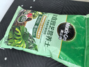 美乐棵 天南星科营养土养花花肥园艺种植土花土肥料盆栽绿植专用土壤8L 实拍图