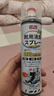巨奇严选 鞋子除臭剂360ml 银离子消毒杀菌鞋袜喷雾球鞋运动鞋防脚臭 实拍图