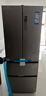 海尔（Haier）「家宴系列」335L法式多门冰箱风冷无霜一级能效抗菌BCD-335WLHFD9DS9国家补贴 实拍图