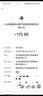 能率（NORITZ）16升天然气燃气热水器  家用恒温烧水器 下置风机 以旧换新 京东自营免费上门安装 JSQ31-G31 实拍图