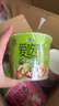 康师傅方便面 爱吃素 番茄鲜蔬+什锦蘑菇106g*12 泡面混合口味整箱 素食 实拍图
