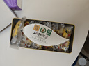 贡苑【特加20整根人参】大朵金丝皇菊花枸杞茶茉莉花搭决明子组合110g 实拍图
