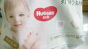 好奇（Huggies）小森林拉拉裤XL32+2片(12-17kg)尿不湿心钻【透氧顶配更0痕】 实拍图