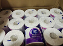 维达（Vinda）有芯卷纸 棉韧4层160克*27卷 卫生纸 厚韧耐用 新旧随机发货 实拍图