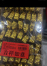 忆江南铁观音茶叶礼盒504g端午节父亲节送礼送父母长辈的礼物乌龙茶 实拍图