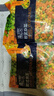 京鲜生 浦之灵欧式杂菜900g/袋 水果玉米粒 进口青豆 轻食沙拉 冷冻蔬菜 实拍图