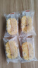比比赞小米八珍糕点心健康早餐代餐0防腐剂零食休闲食品小吃批发 实惠划算【27个】250g*3箱 实拍图