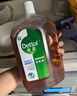 滴露（Dettol）消毒液消毒水1.2L衣物除菌液 家居地板杀菌除螨 松木香 非84酒精 实拍图