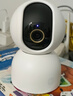 小米智能摄像机 3 3K家用云台摄像头500万像素室内监控器360度无死角带夜视手机远程婴儿宠物 实拍图