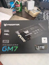 宏碁掠夺者（PREDATOR）1TB SSD固态硬盘 M.2接口(NVMe协议) GM7系列｜NVMe PCIe 4.0读速7200MB/s  AI电脑存储配件 实拍图