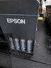 爱普生（EPSON）【新品】墨仓式 L3353彩色打印机 微信打印/无线连接 家用AI学习打印机（打印、复印、扫描） 实拍图