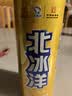 北冰洋橙汁桔汁味汽水碳酸饮料330ml听装老北京汽水果味饮品 橙汁330ml*12罐 实拍图