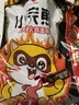 统一小浣熊火鸡面味干脆面 30g*40袋整箱装 实拍图