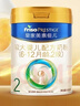 美素佳儿（Friso）皇家较大婴儿配方奶粉 2段（6-12个月）800克 乳铁蛋白 新国标 实拍图