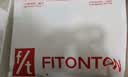 FitonTon内衣女大胸显小收副乳防下垂聚拢无钢圈薄款一体式文胸罩美背内衣 实拍图